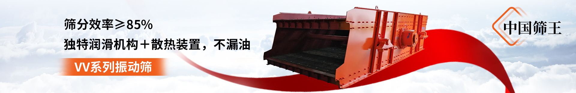 起拍價降幅超16億！廣東珠海2100萬方/年海砂開采項目再度掛牌 - 行業新聞 - 資訊中心